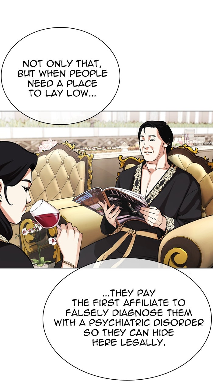 Read Lookism Manga Online