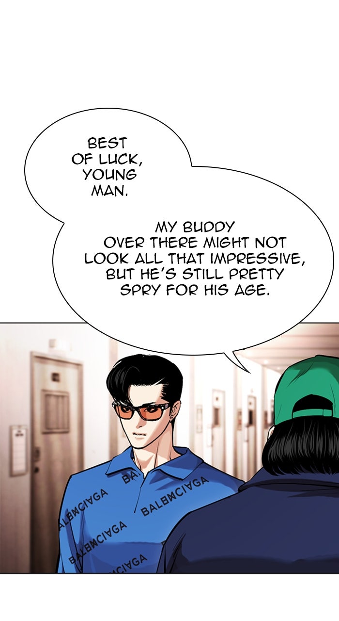 Read Lookism Manga Online