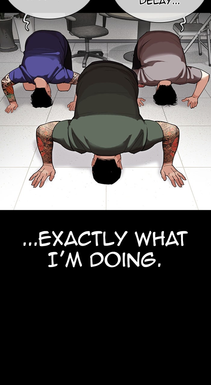Read Lookism Manga Online