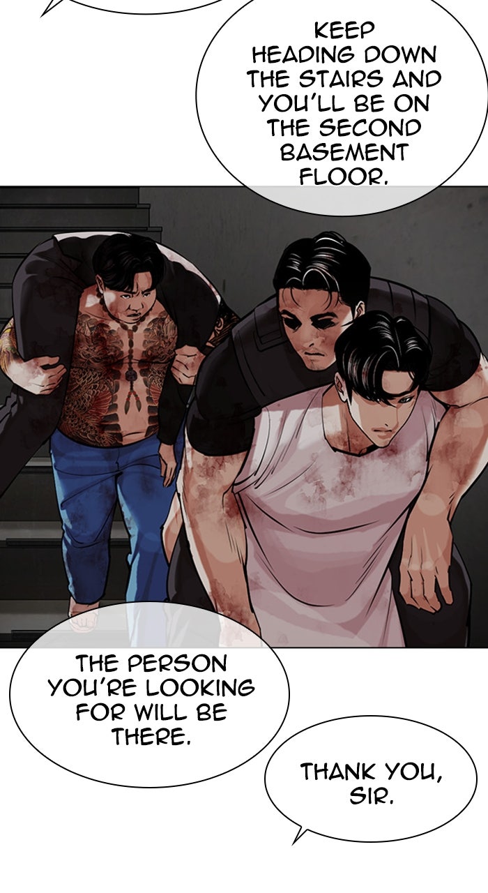 Read Lookism Manga Online