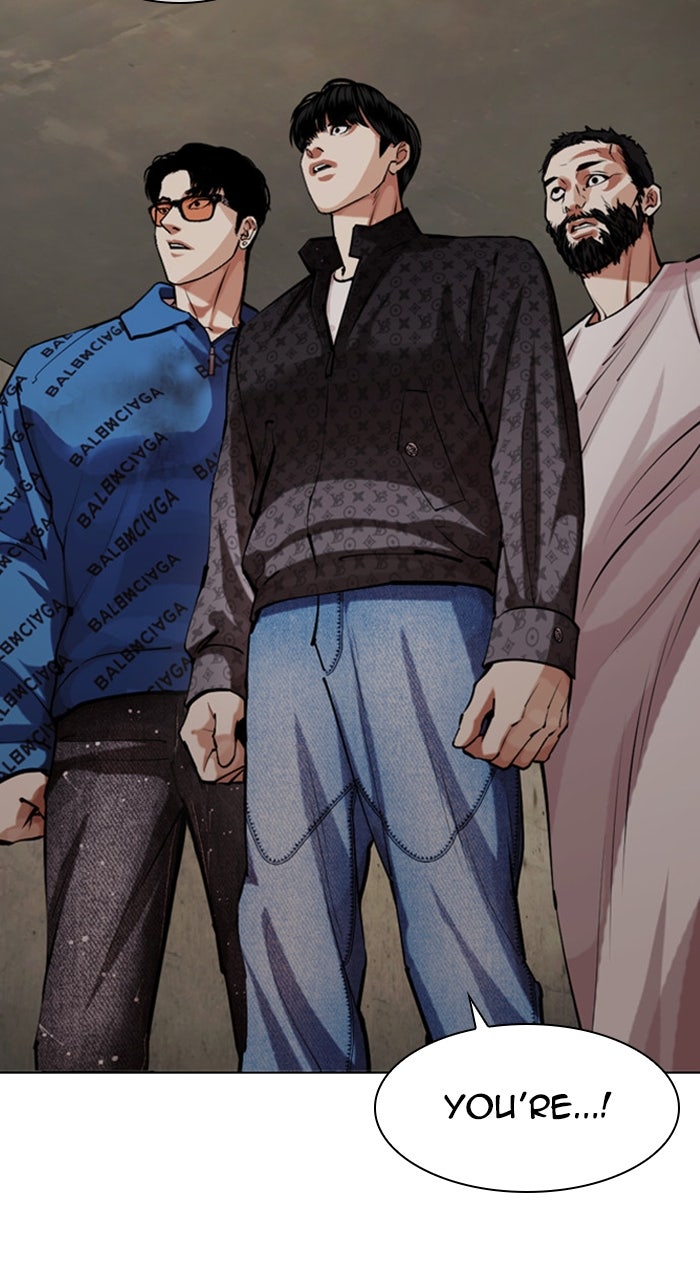 Read Lookism Manga Online