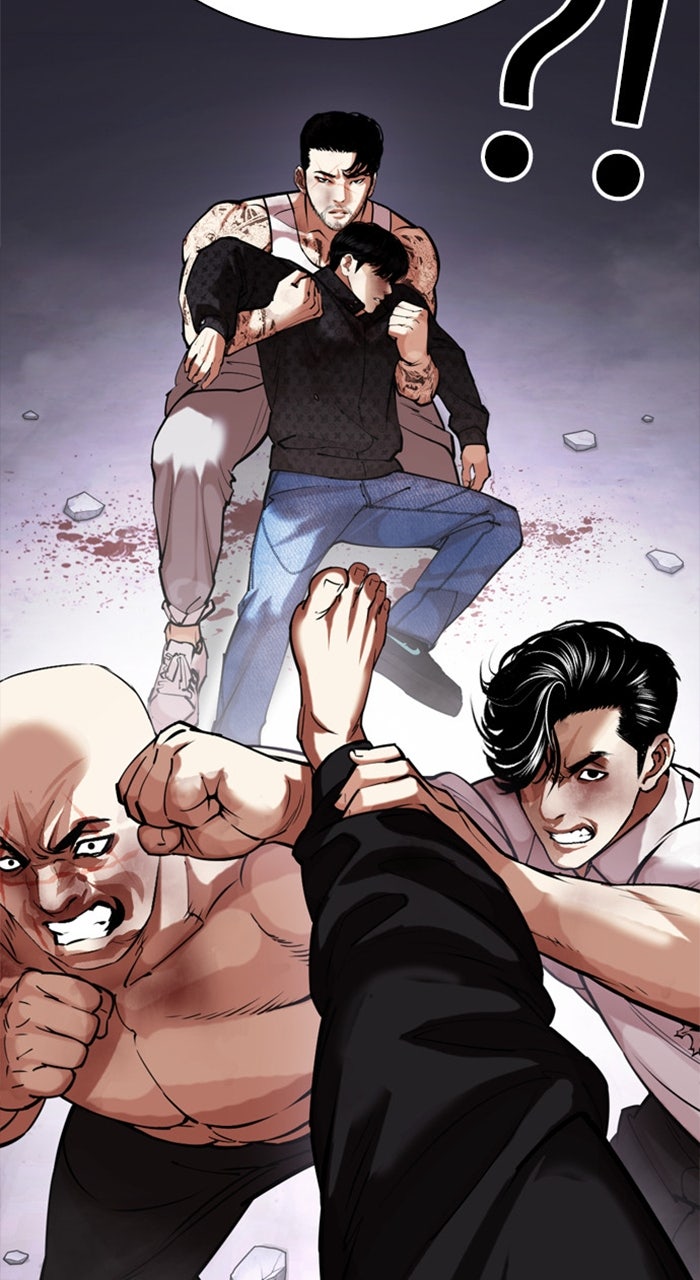 Read Lookism Manga Online