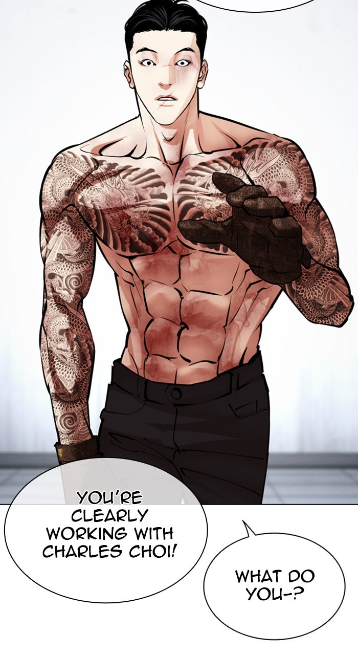 Read Lookism Manga Online
