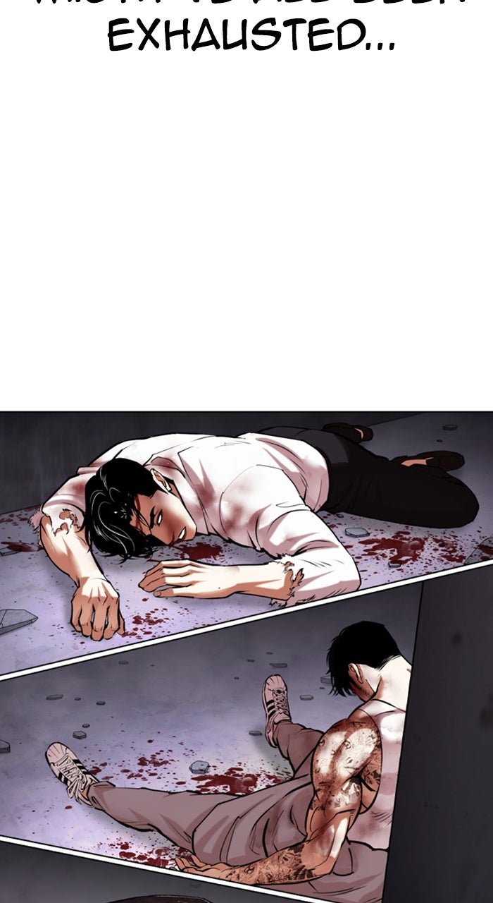 Read Lookism Manga Online
