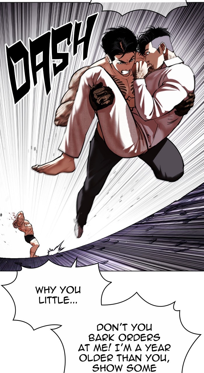 Read Lookism Manga Online