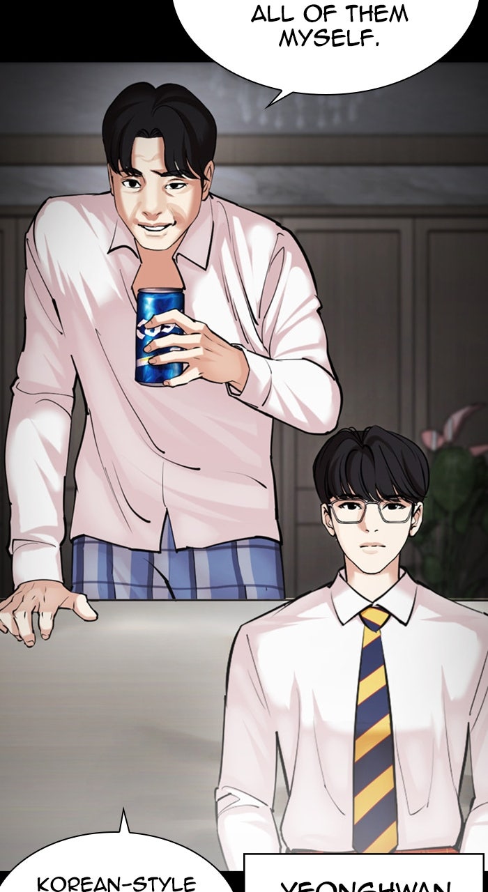 Read Lookism Manga Online
