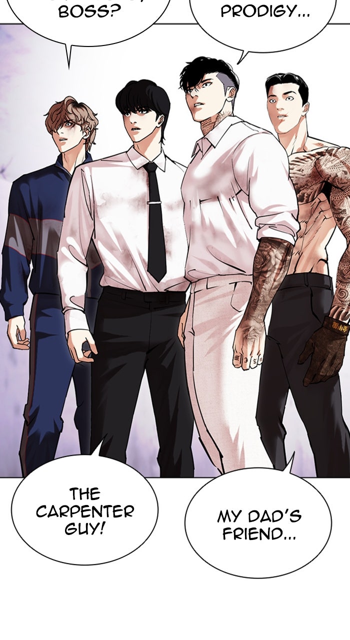 Read Lookism Manga Online