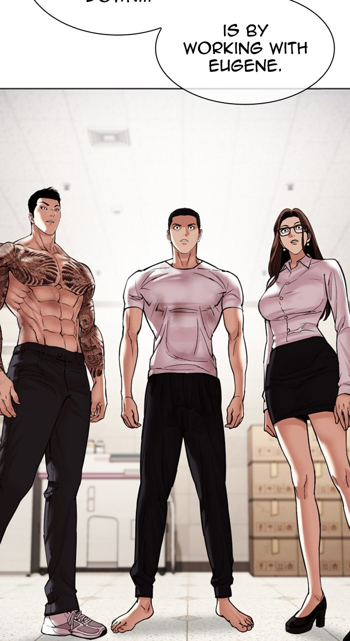 Read Lookism Manga Online