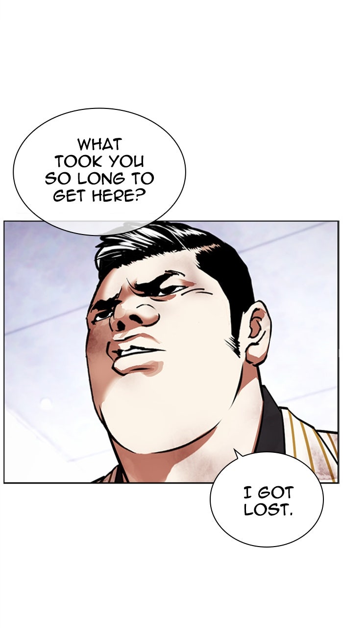 Read Lookism Manga Online