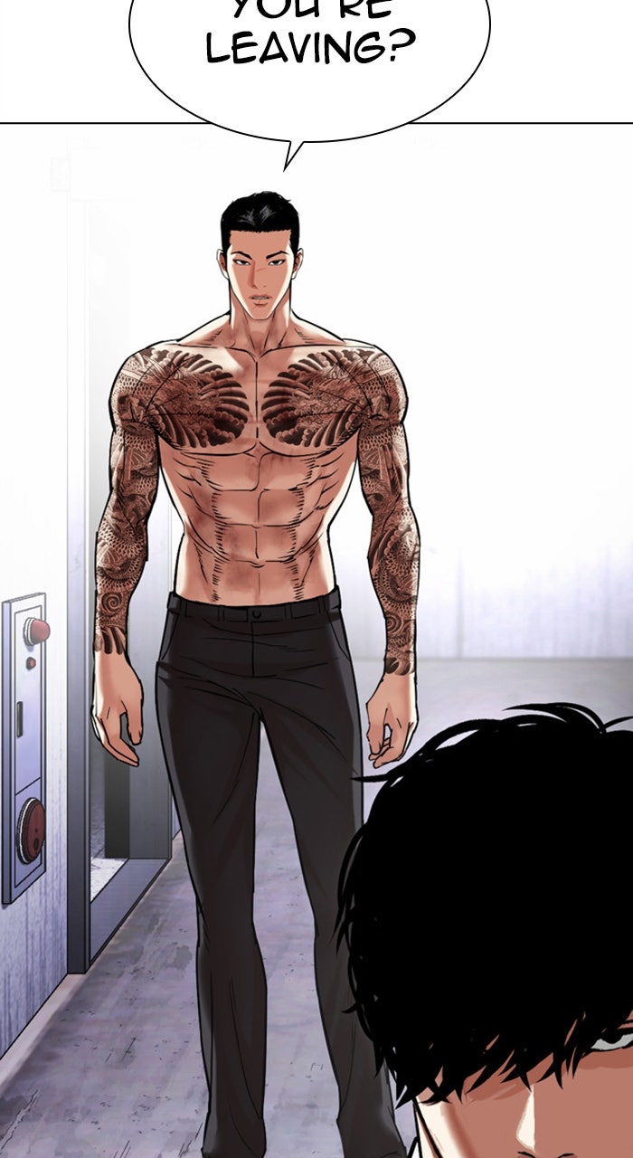 Read Lookism Manga Online