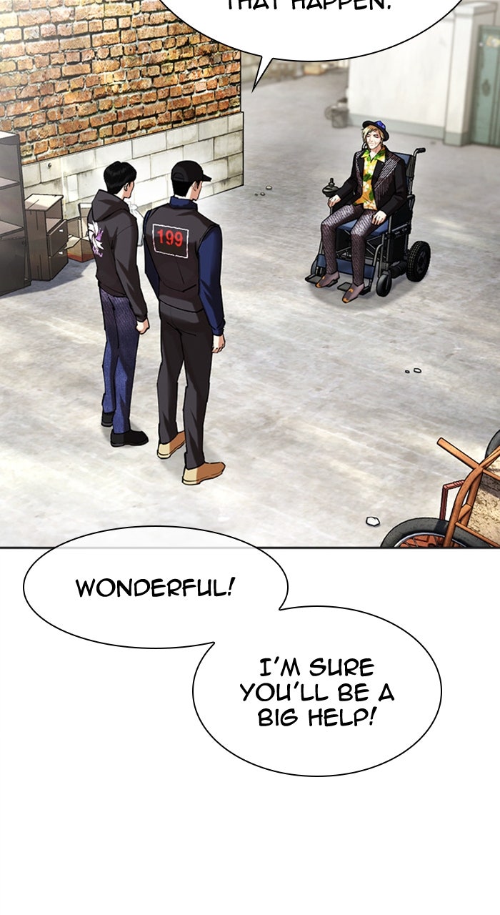 Read Lookism Manga Online