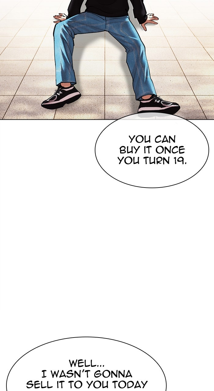 Read Lookism Manga Online
