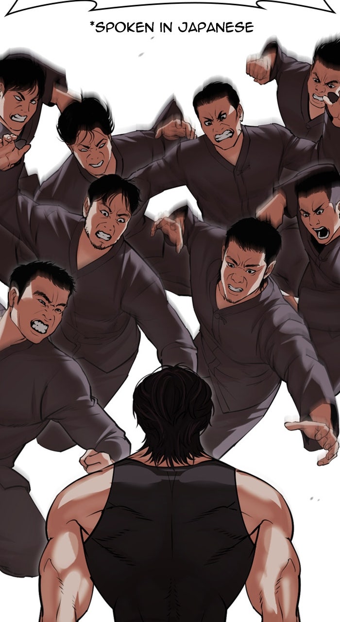 Read Lookism Manga Online