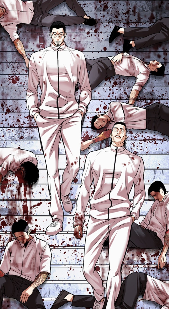Read Lookism Manga Online