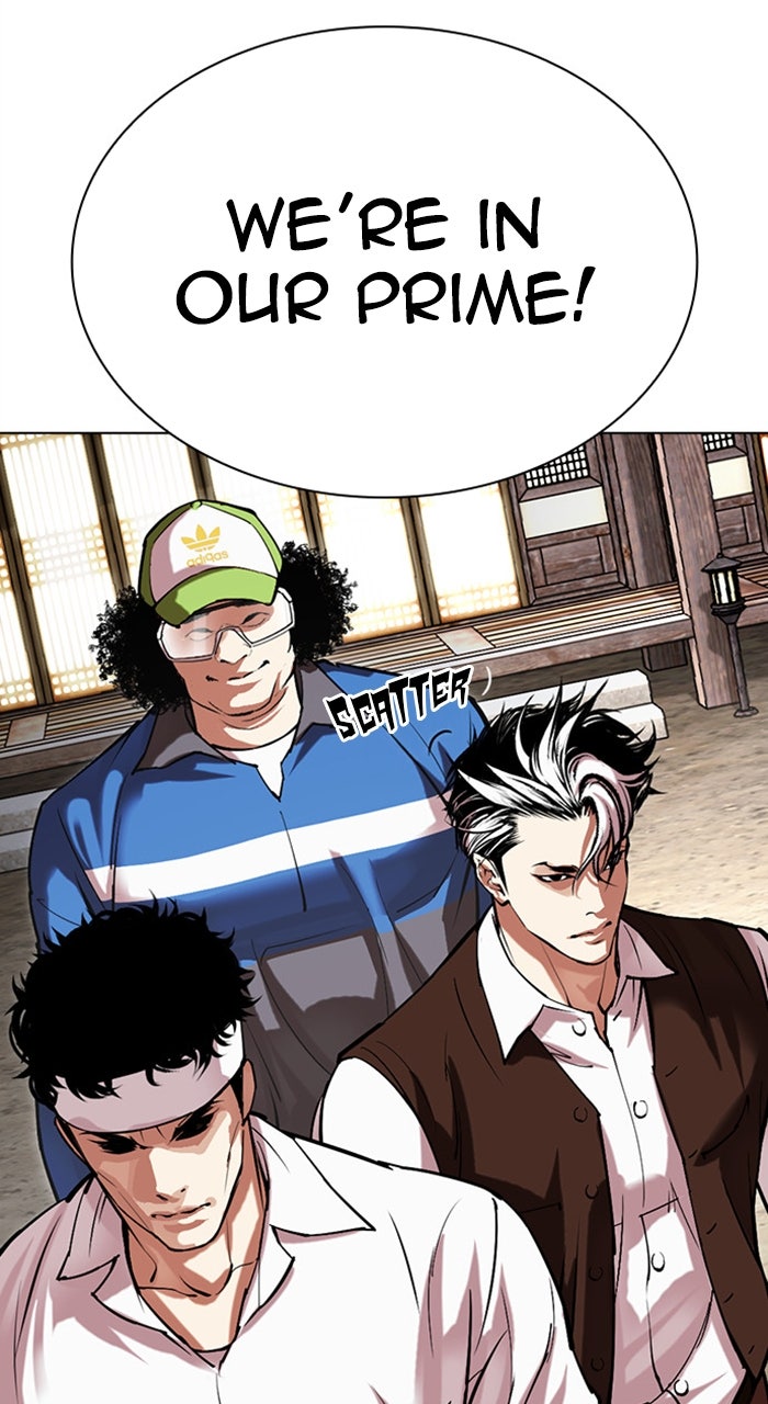 Read Lookism Manga Online