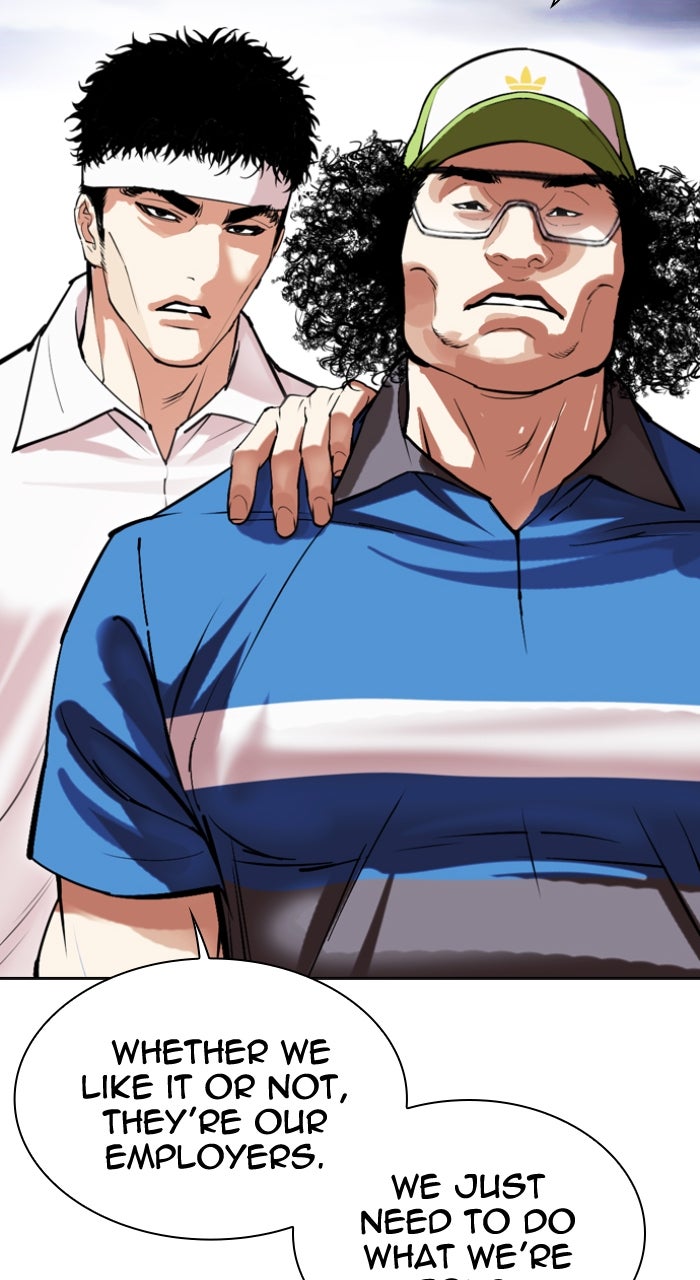 Read Lookism Manga Online
