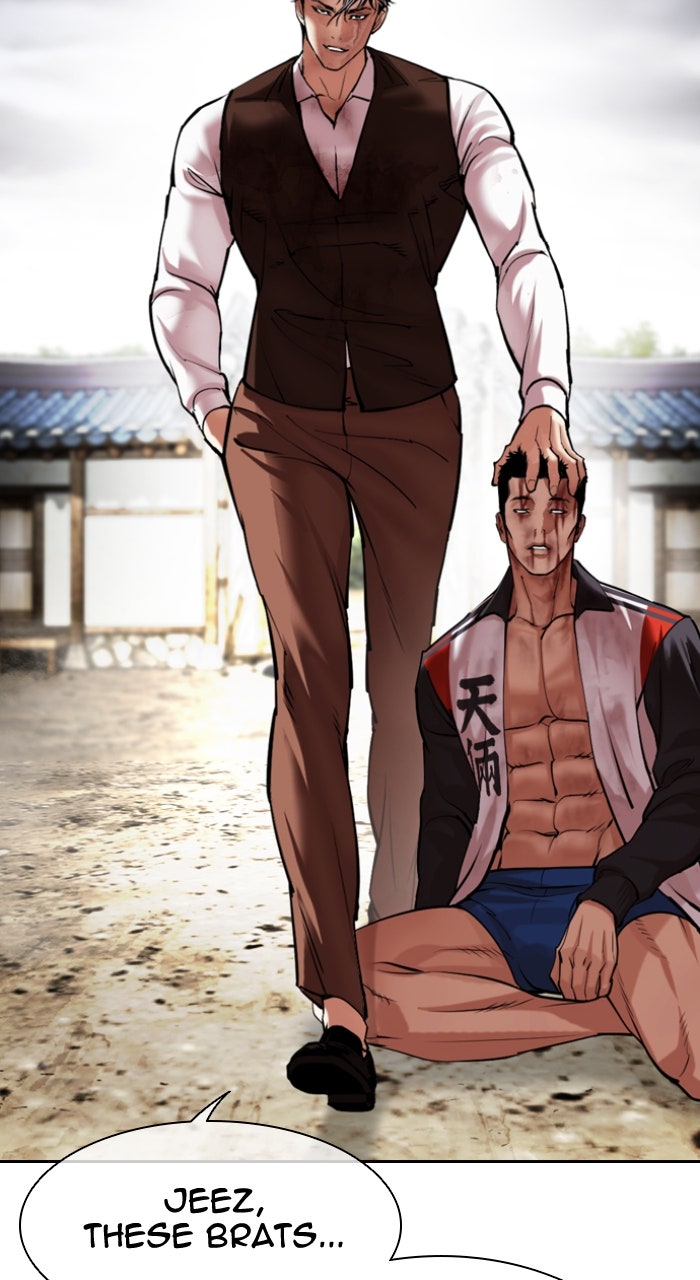 Read Lookism Manga Online