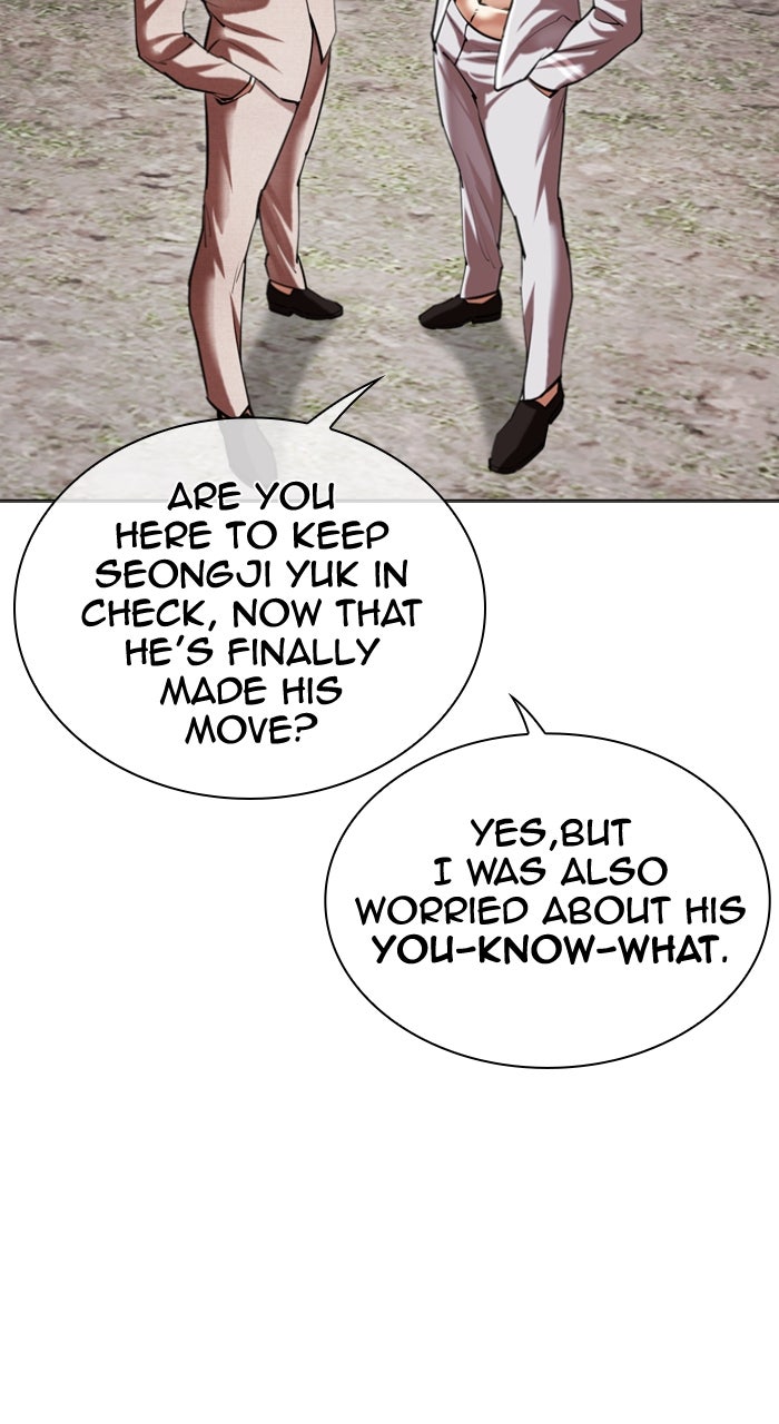 Read Lookism Manga Online