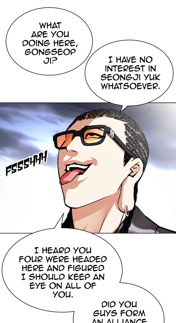 Read Lookism Manga Online