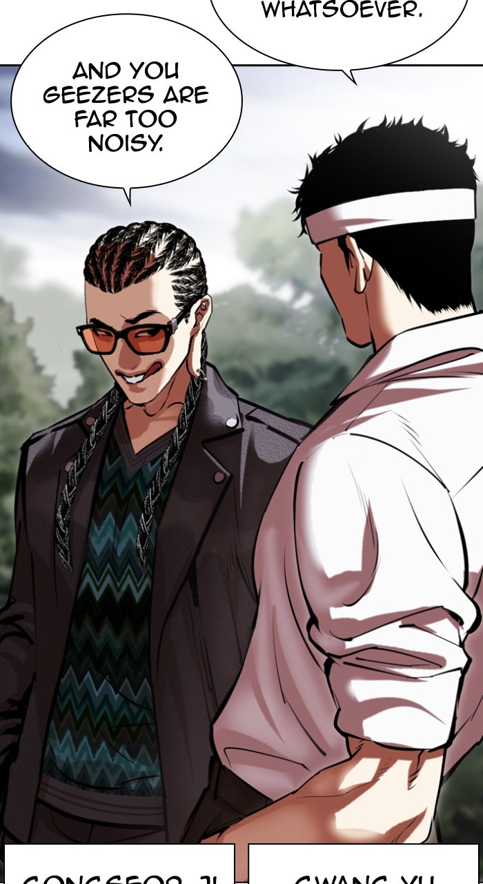 Read Lookism Manga Online