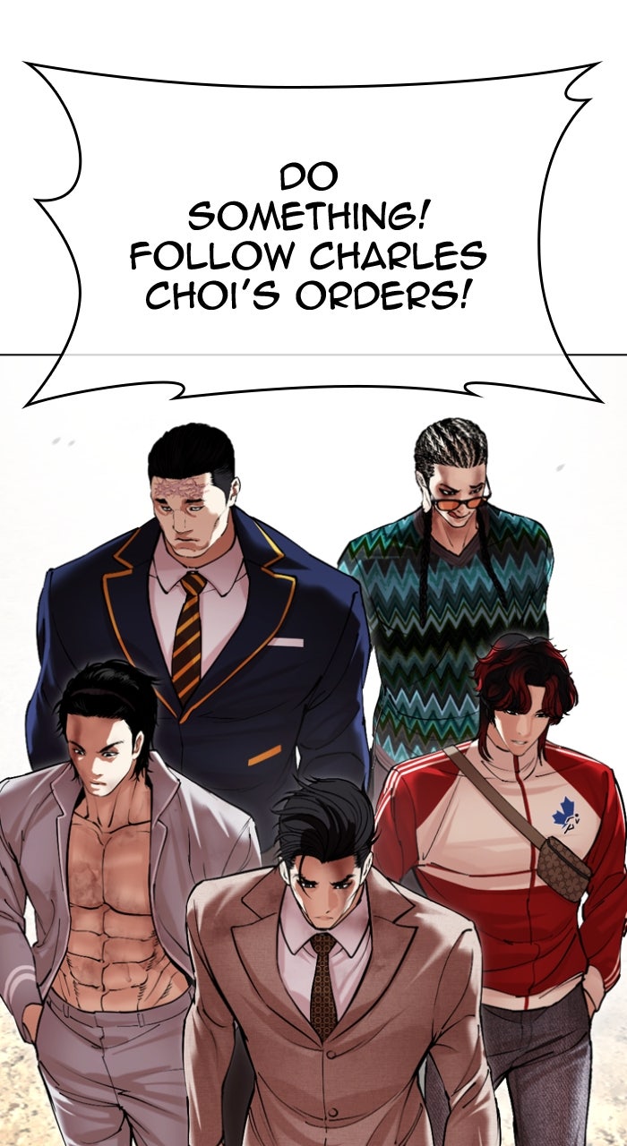 Read Lookism Manga Online