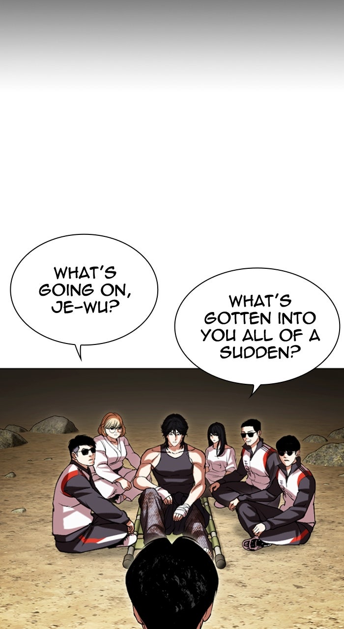 Read Lookism Manga Online