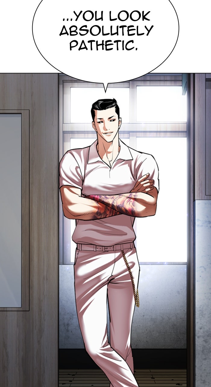 Read Lookism Manga Online