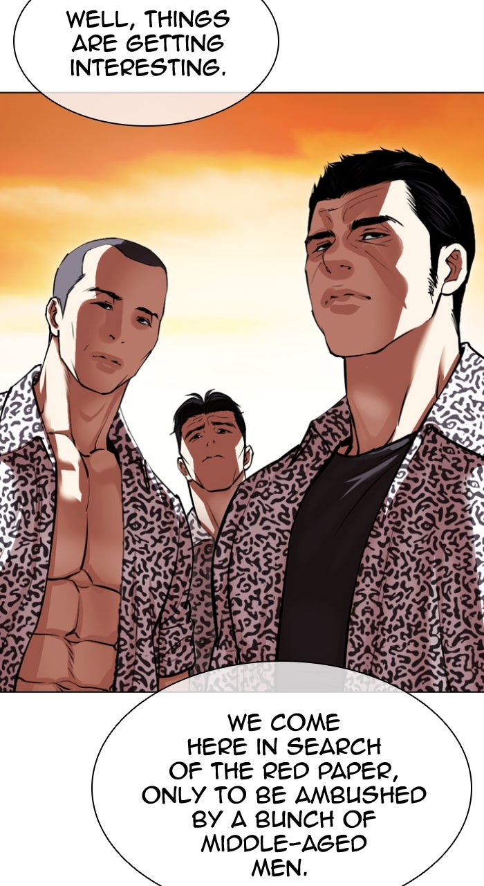 Read Lookism Manga Online