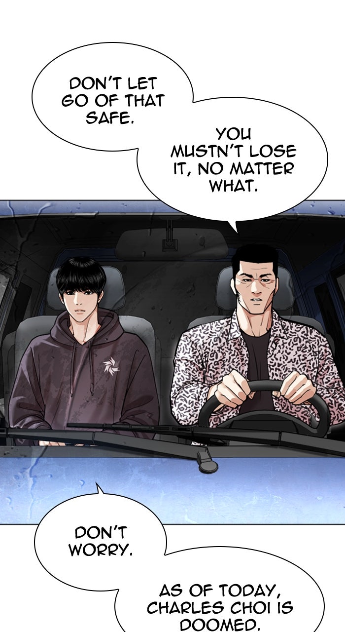 Read Lookism Manga Online