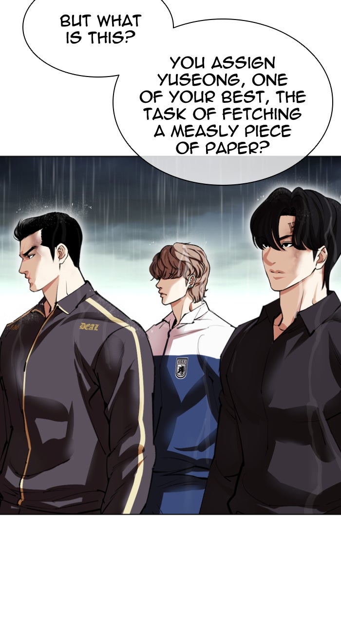 Read Lookism Manga Online