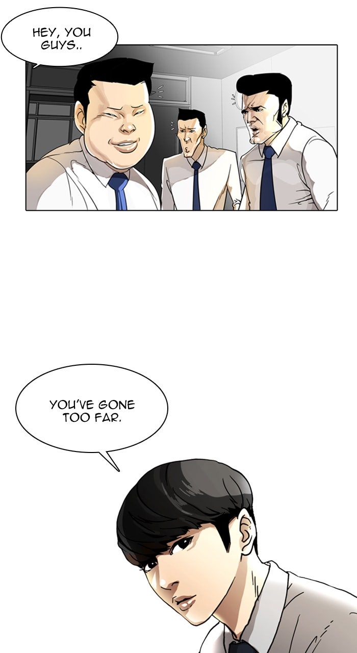 Read Lookism Manga Online