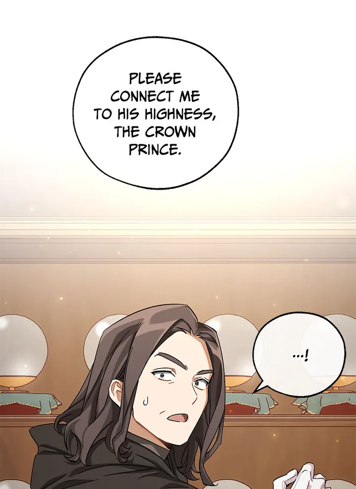 Read Lout of Count's Family Manga Online