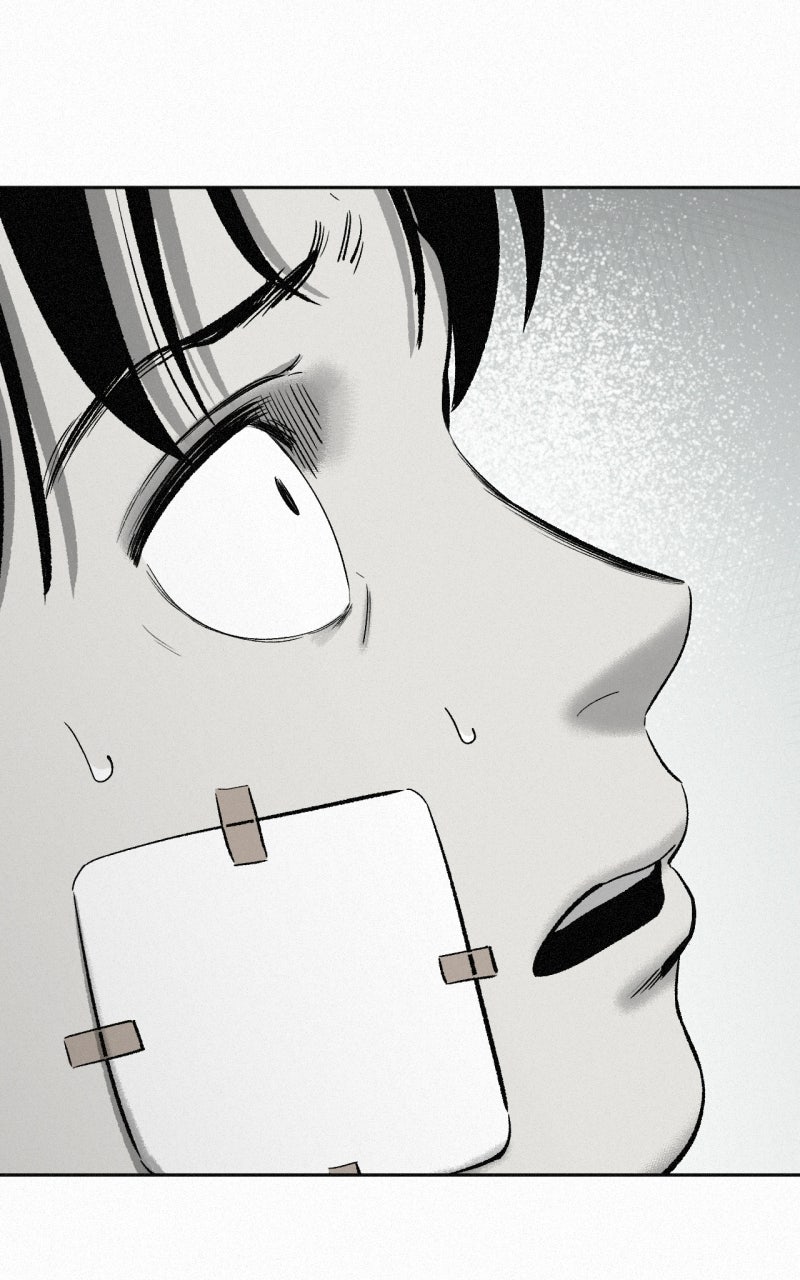 Read Love Thy Neighbor Manga Online