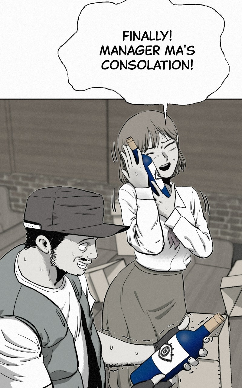 Read Love Thy Neighbor Manga Online