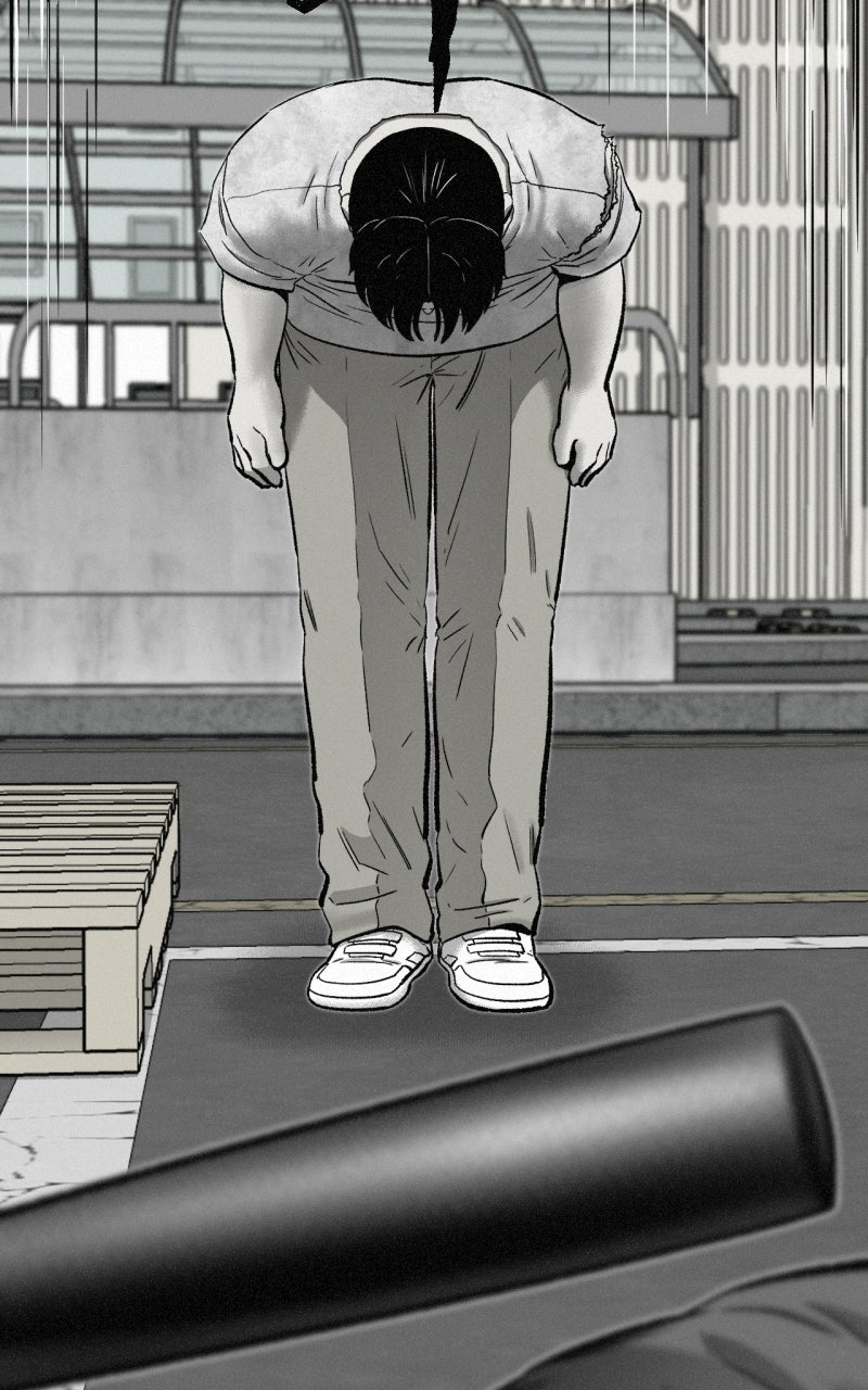 Read Love Thy Neighbor Manga Online