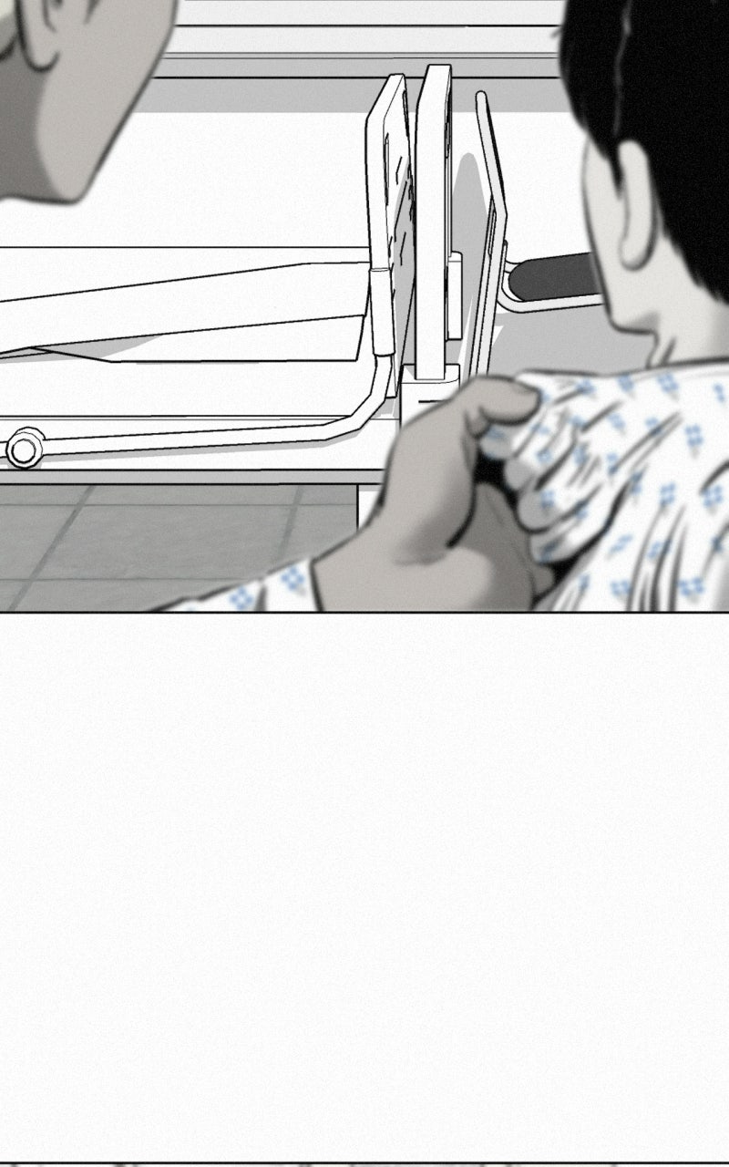 Read Love Thy Neighbor Manga Online