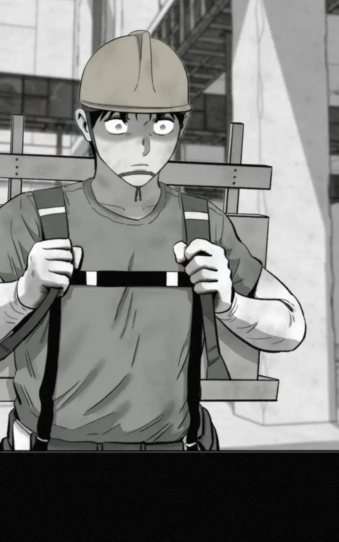 Read Love Thy Neighbor Manga Online