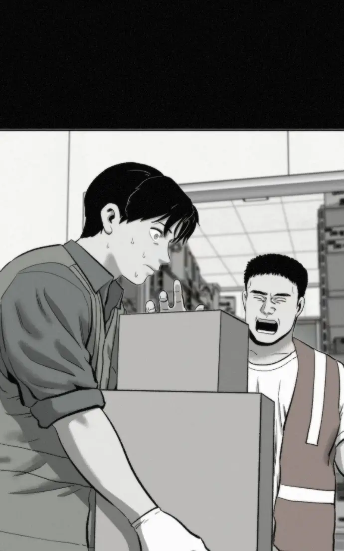 Read Love Thy Neighbor Manga Online