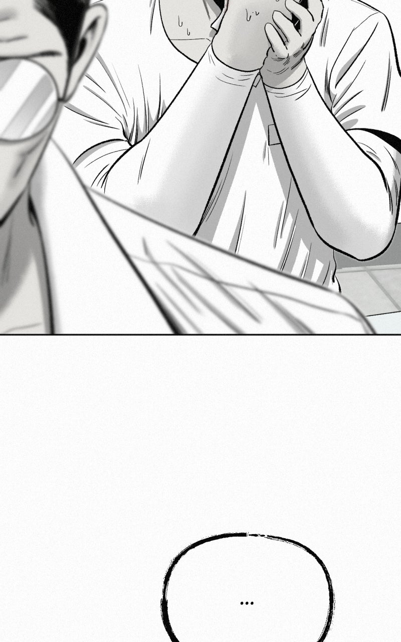 Read Love Thy Neighbor Manga Online