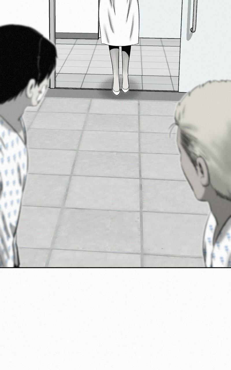 Read Love Thy Neighbor Manga Online