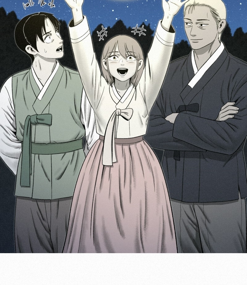 Read Love Thy Neighbor Manga Online