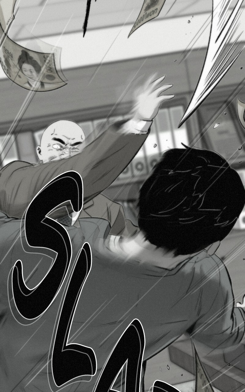 Read Love Thy Neighbor Manga Online