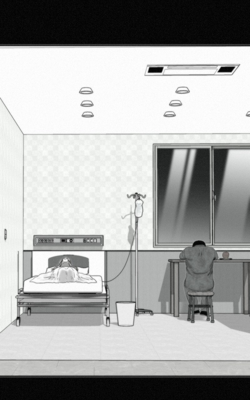 Read Love Thy Neighbor Manga Online