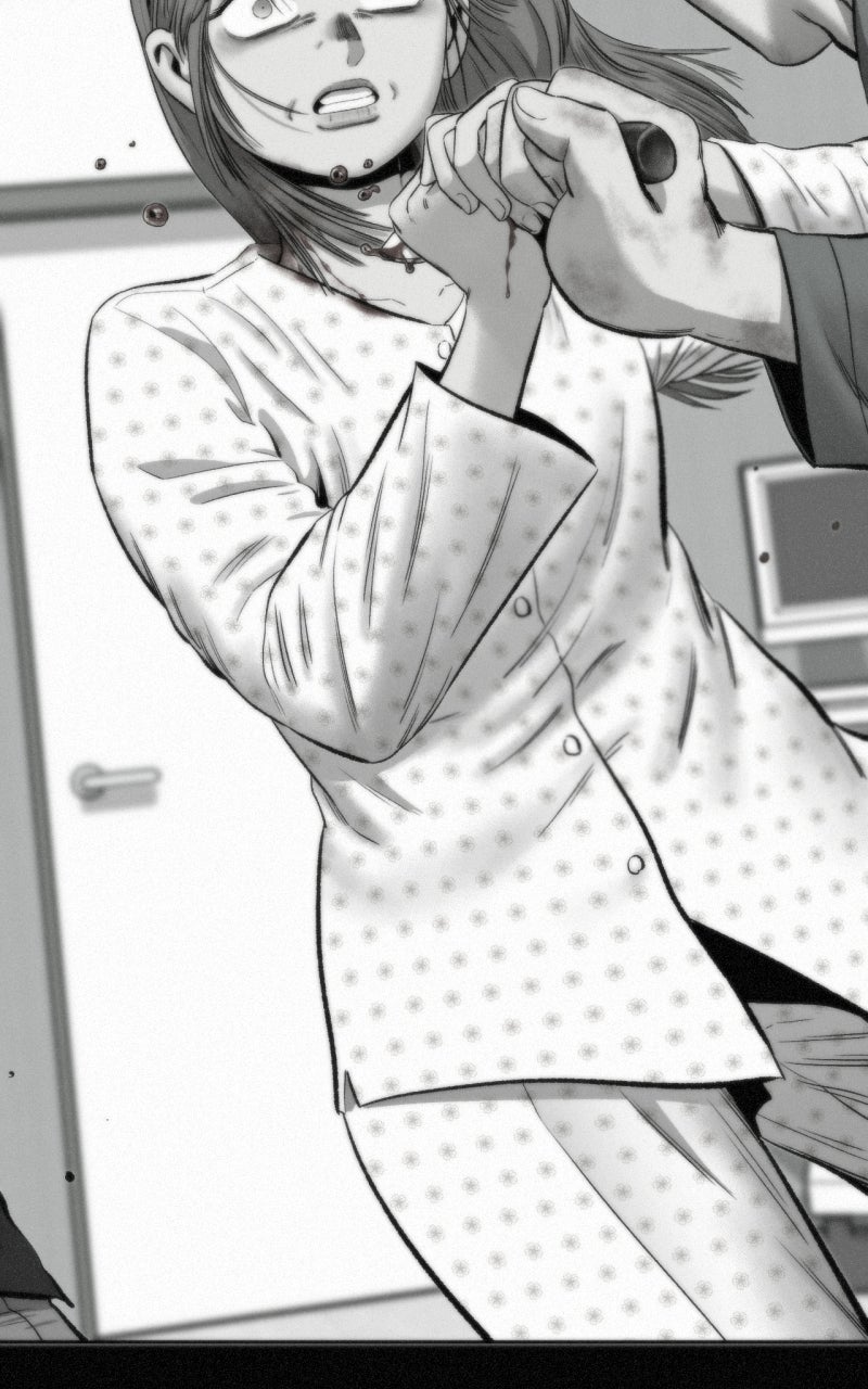 Read Love Thy Neighbor Manga Online