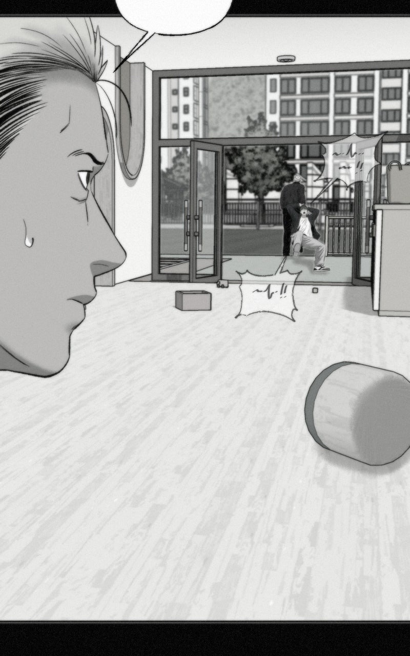 Read Love Thy Neighbor Manga Online