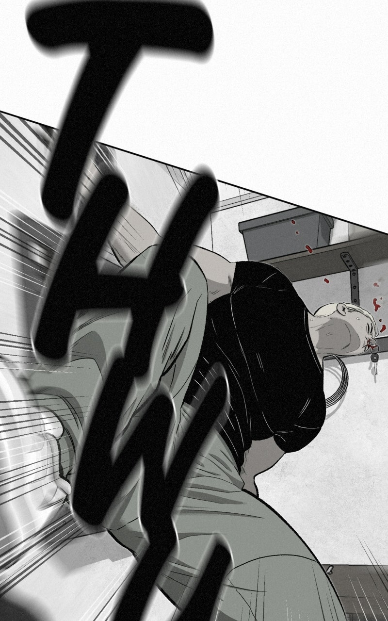 Read Love Thy Neighbor Manga Online