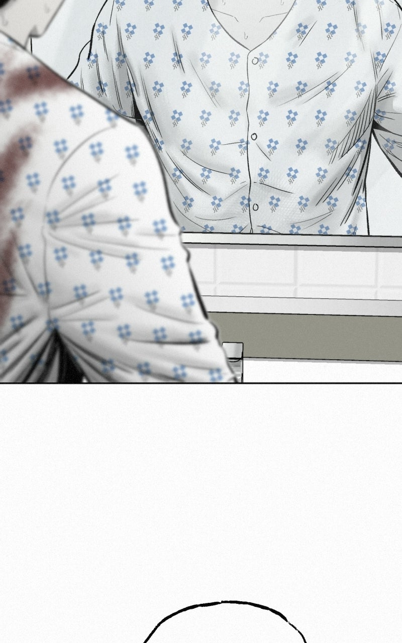 Read Love Thy Neighbor Manga Online