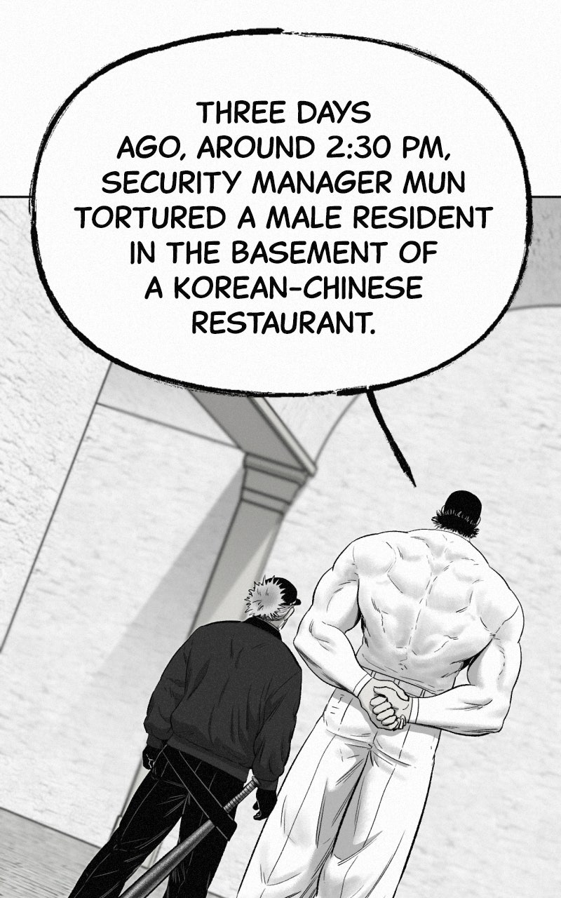 Read Love Thy Neighbor Manga Online