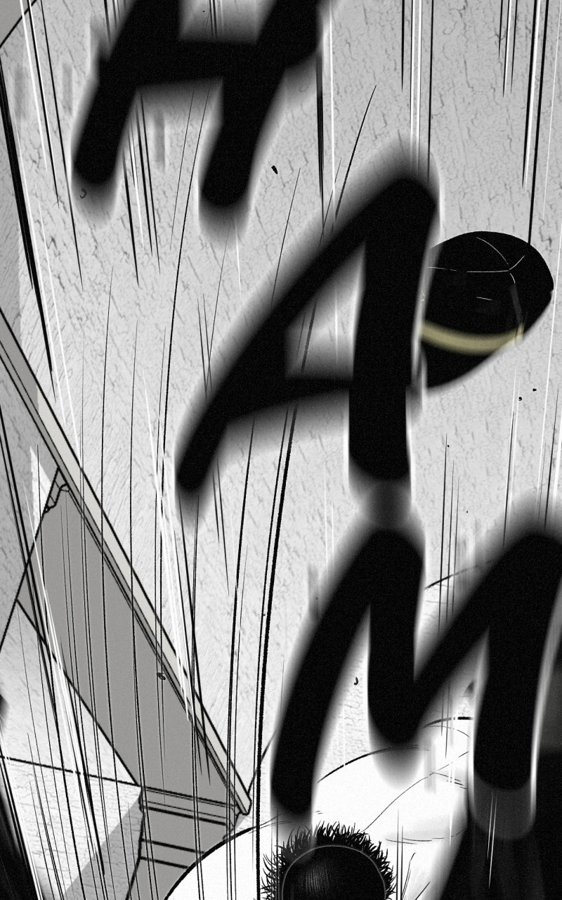 Read Love Thy Neighbor Manga Online