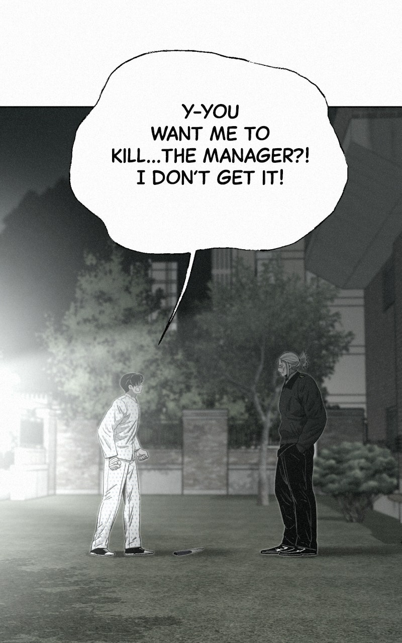 Read Love Thy Neighbor Manga Online
